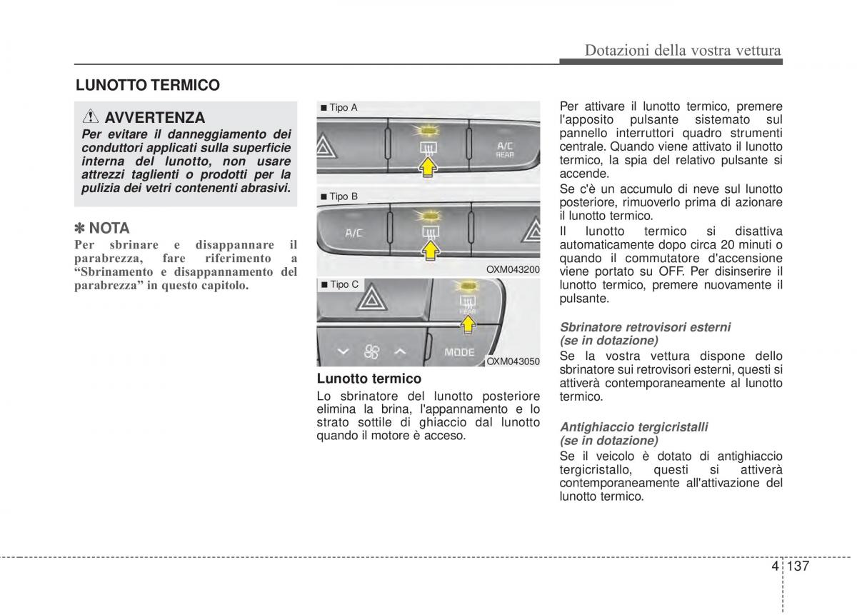 KIA Sorento II 2 manuale del proprietario / page 240