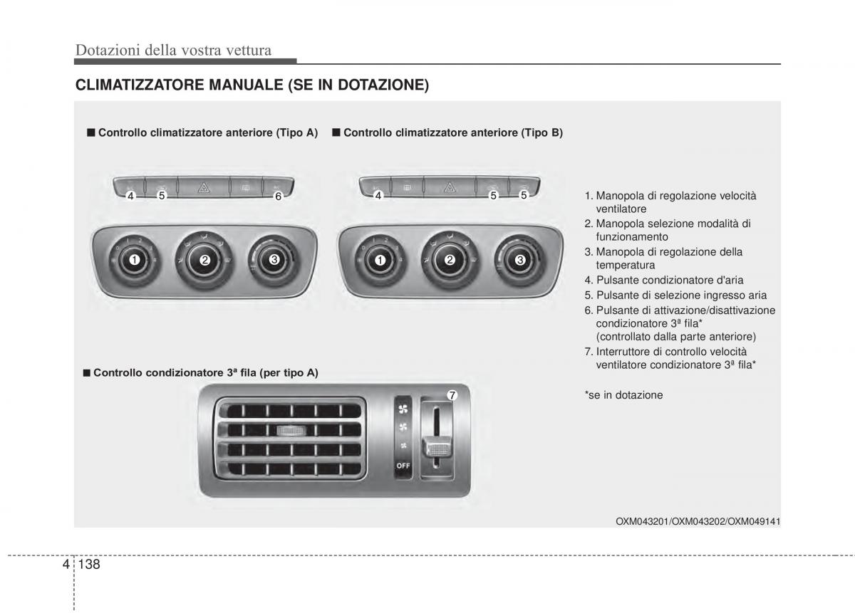 KIA Sorento II 2 manuale del proprietario / page 241