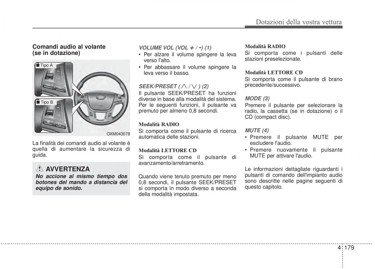 KIA Sorento II 2 manuale del proprietario / page 282