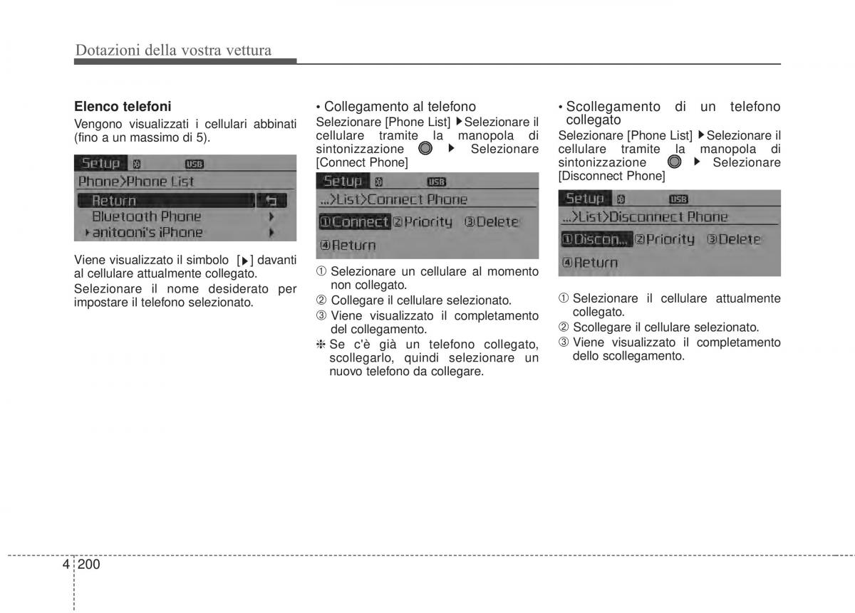 KIA Sorento II 2 manuale del proprietario / page 303