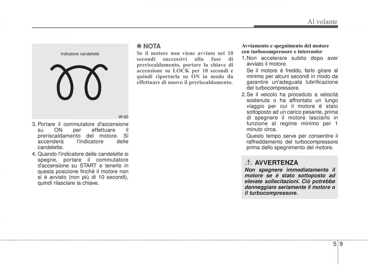 KIA Sorento II 2 manuale del proprietario / page 443