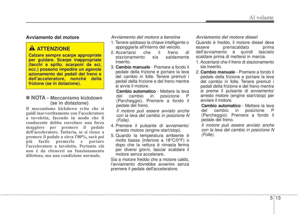 KIA Sorento II 2 manuale del proprietario / page 447