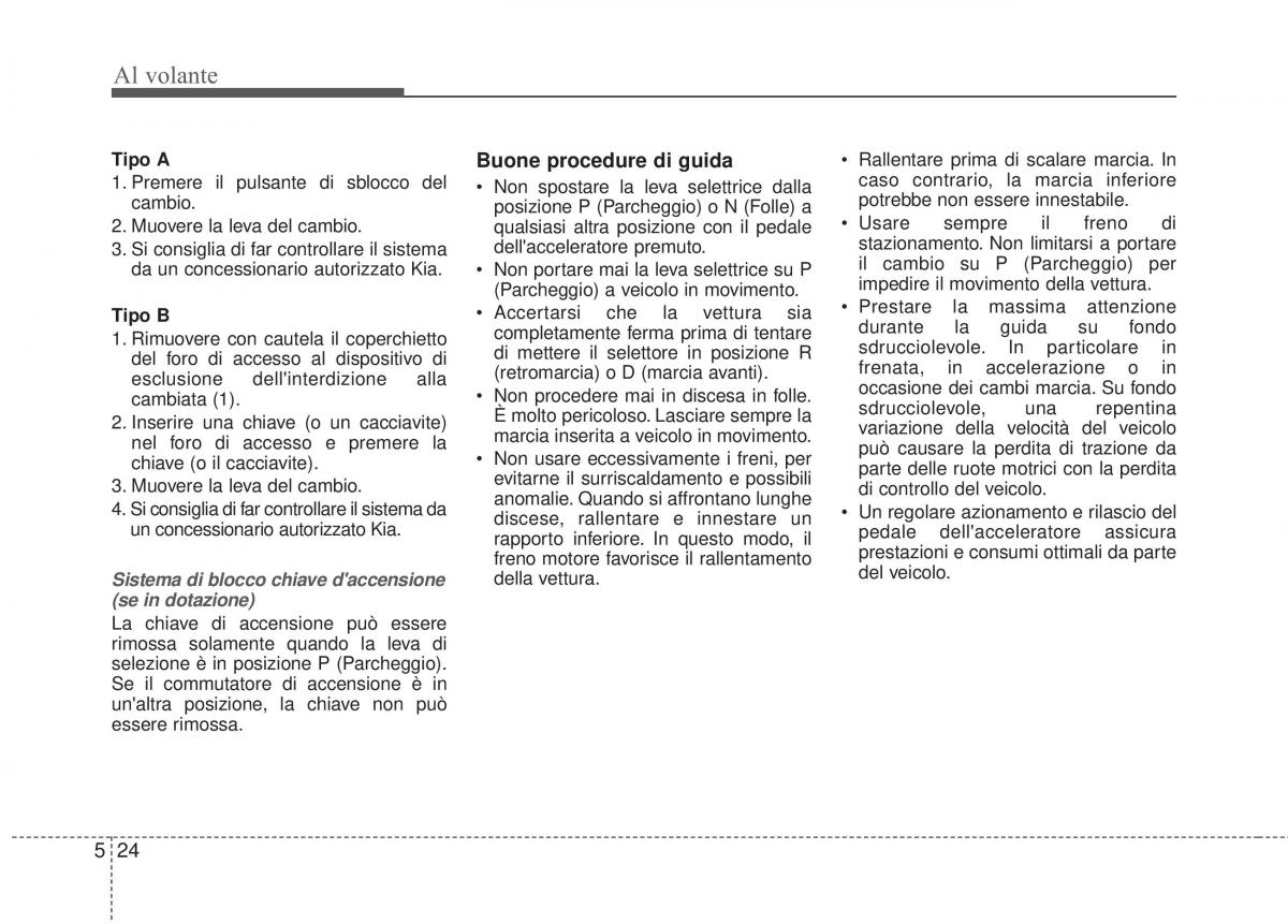 KIA Sorento II 2 manuale del proprietario / page 458