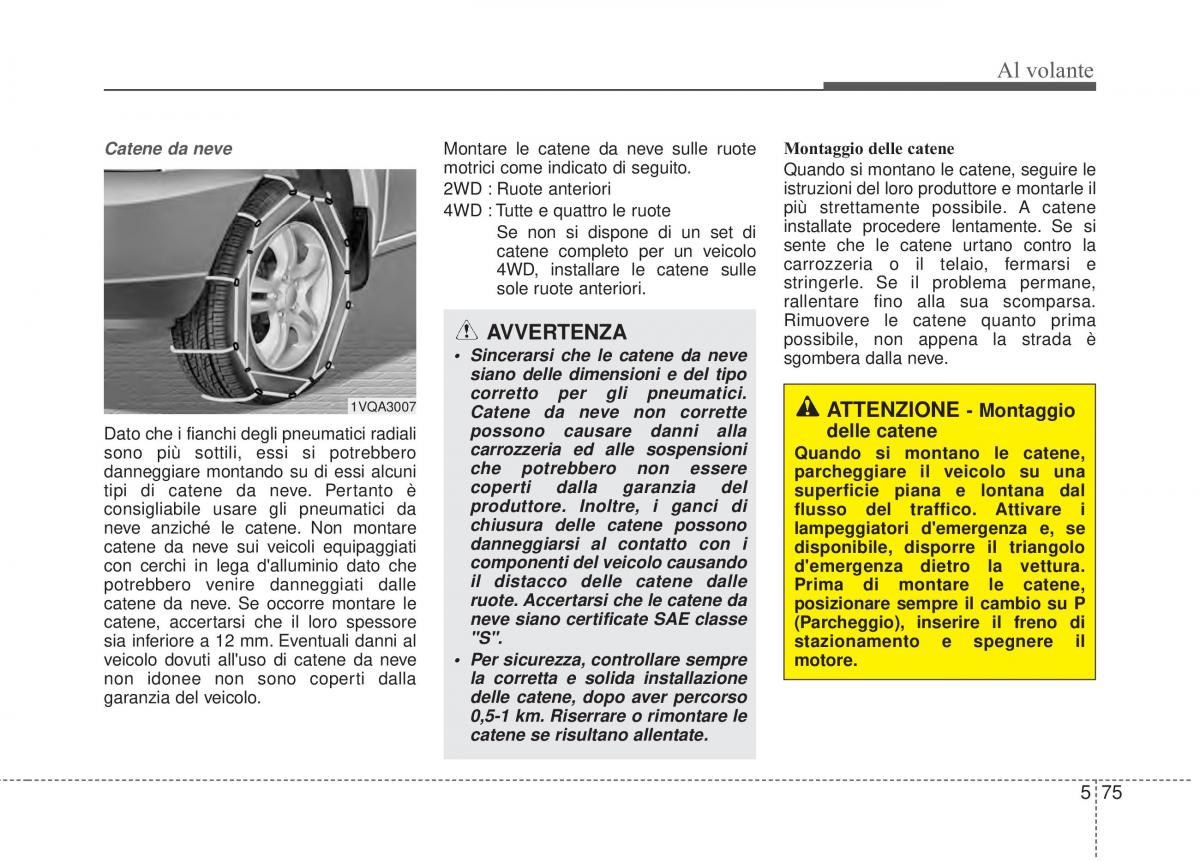 KIA Sorento II 2 manuale del proprietario / page 509