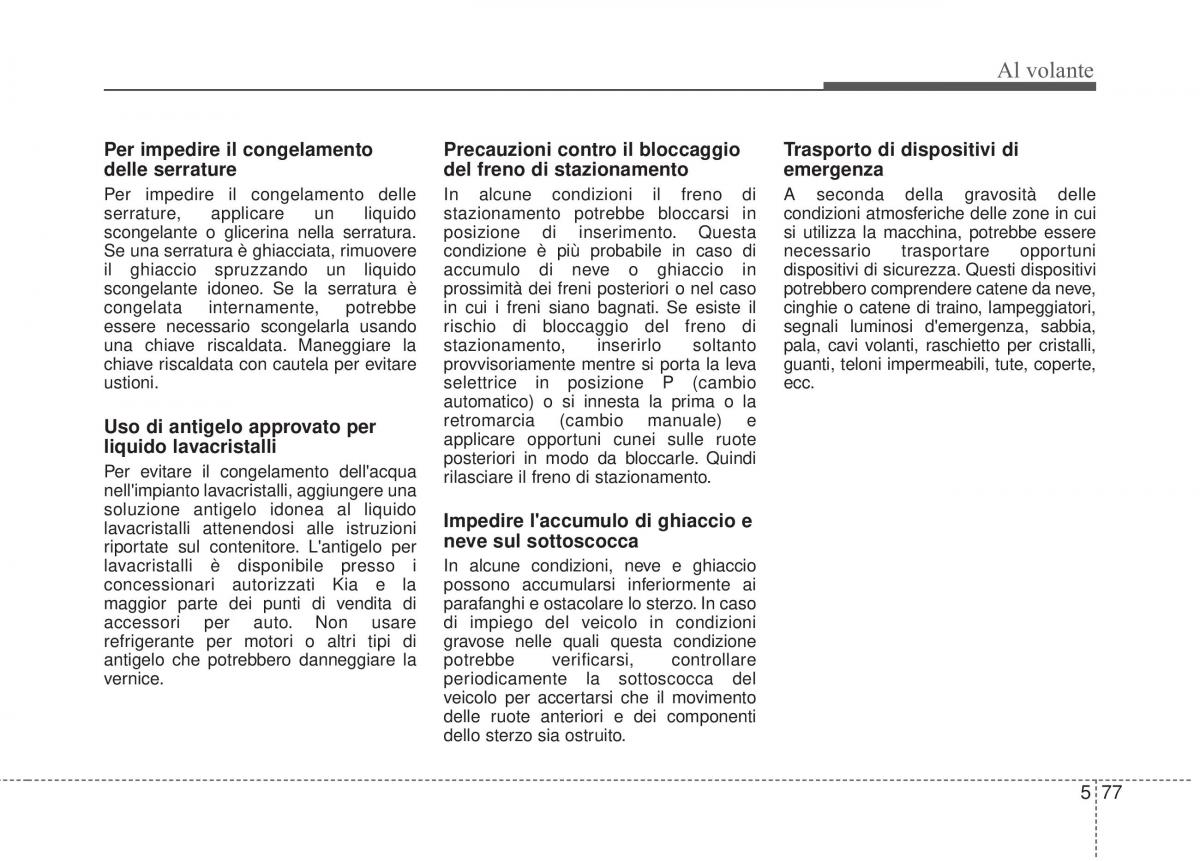 KIA Sorento II 2 manuale del proprietario / page 511