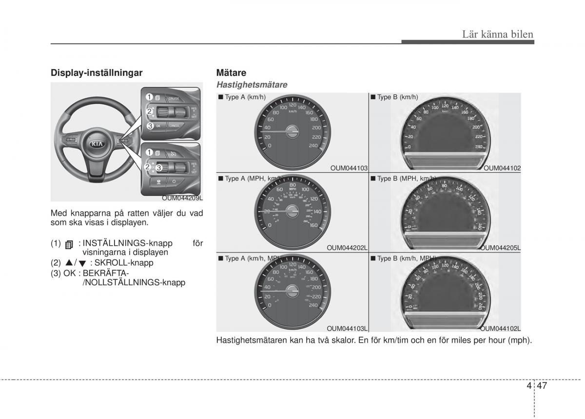 KIA Sorento II 2 instruktionsbok / page 140