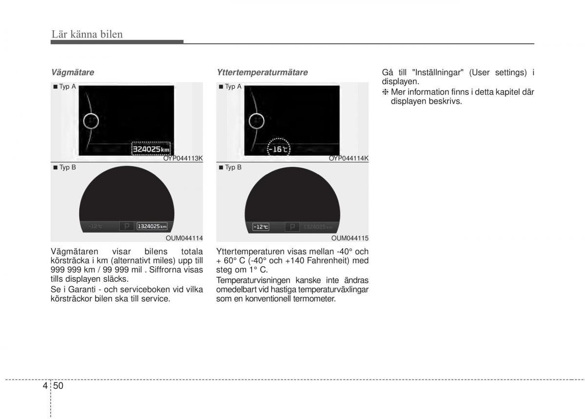 KIA Sorento II 2 instruktionsbok / page 143