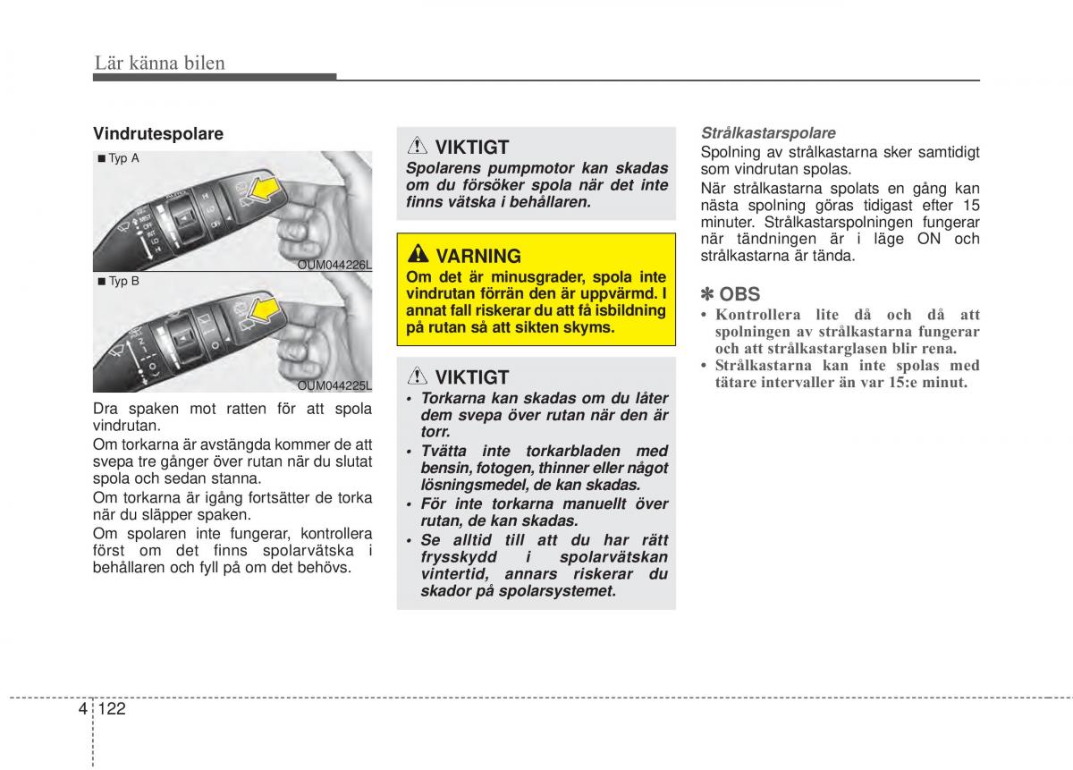 KIA Sorento II 2 instruktionsbok / page 215