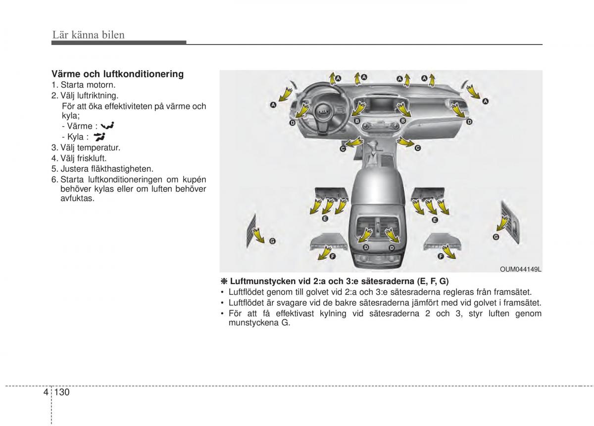 KIA Sorento II 2 instruktionsbok / page 223