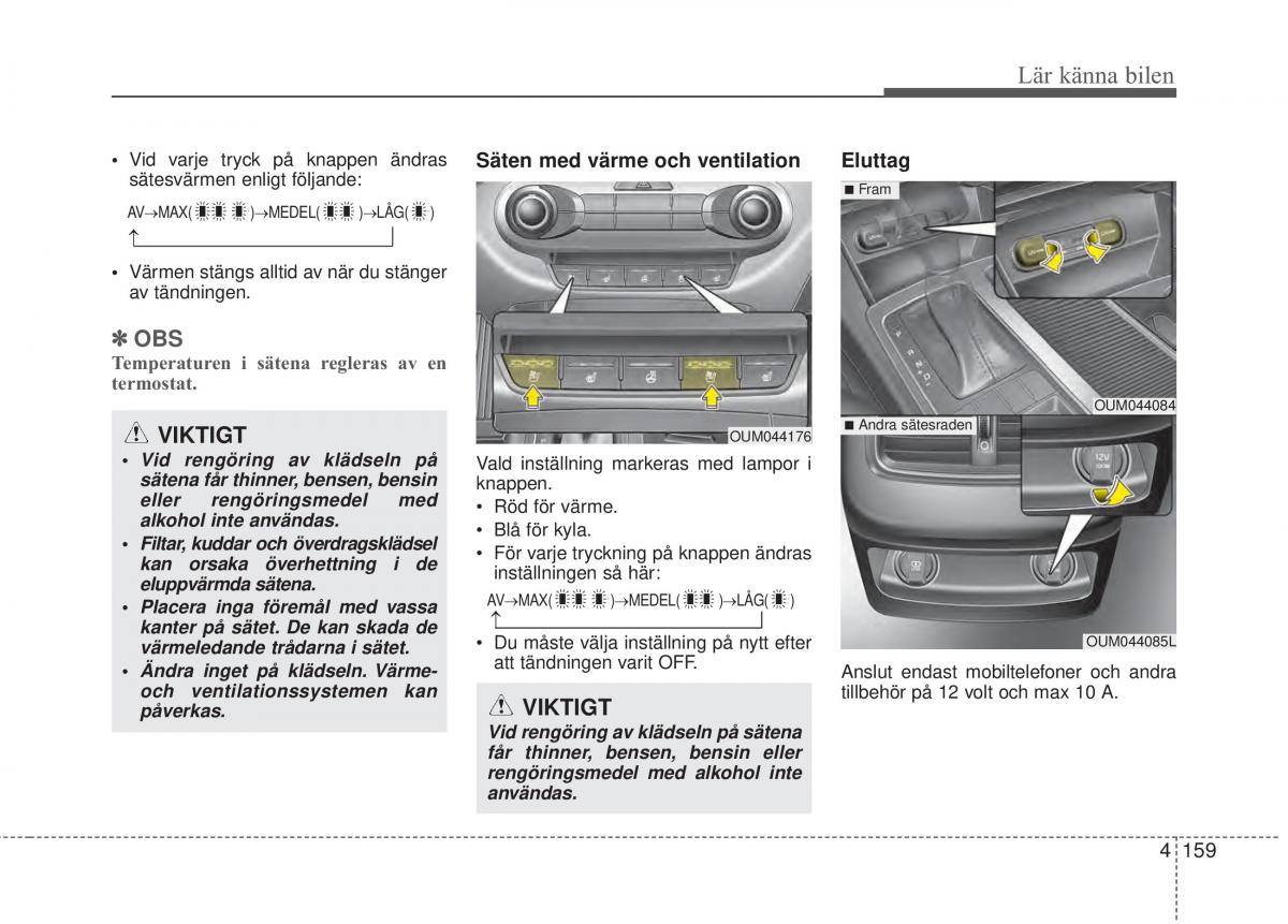 KIA Sorento II 2 instruktionsbok / page 252