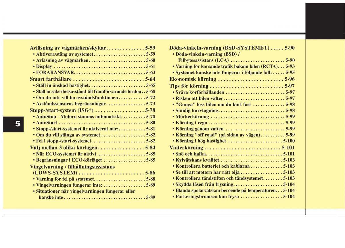 KIA Sorento II 2 instruktionsbok / page 259