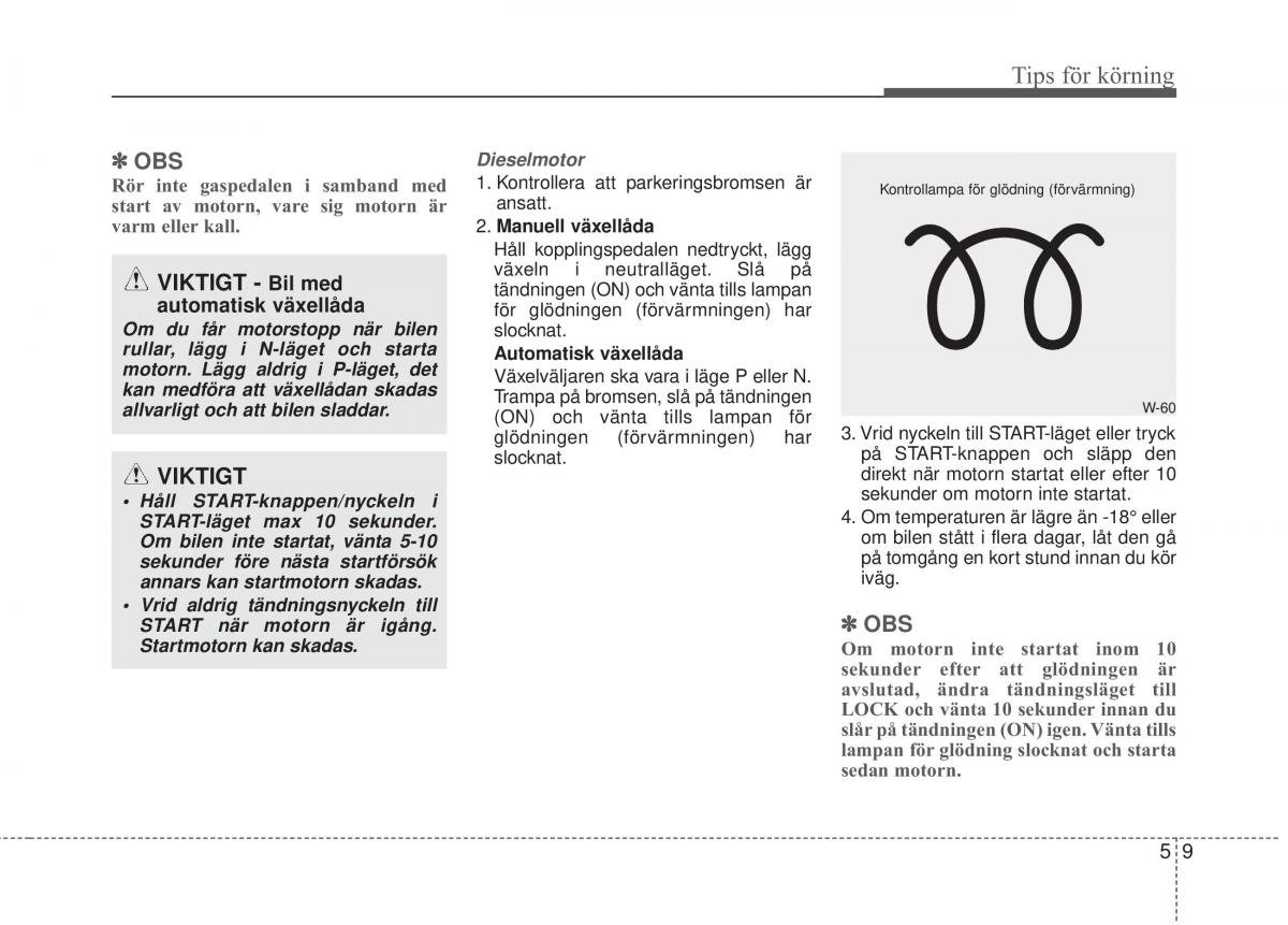 KIA Sorento II 2 instruktionsbok / page 266