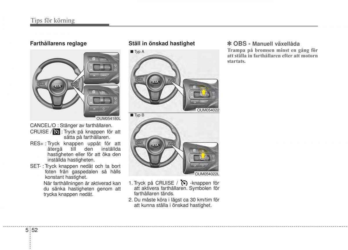 KIA Sorento II 2 instruktionsbok / page 309