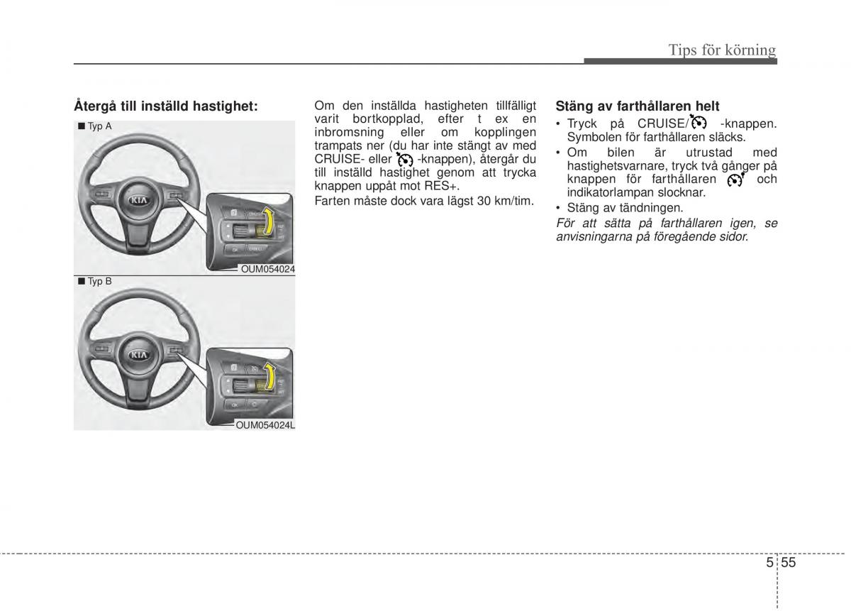 KIA Sorento II 2 instruktionsbok / page 312