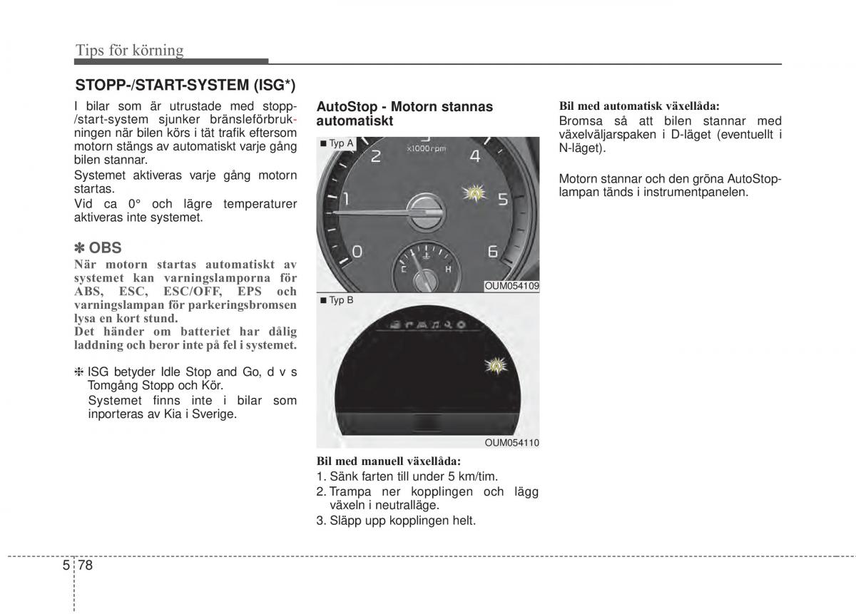 KIA Sorento II 2 instruktionsbok / page 335