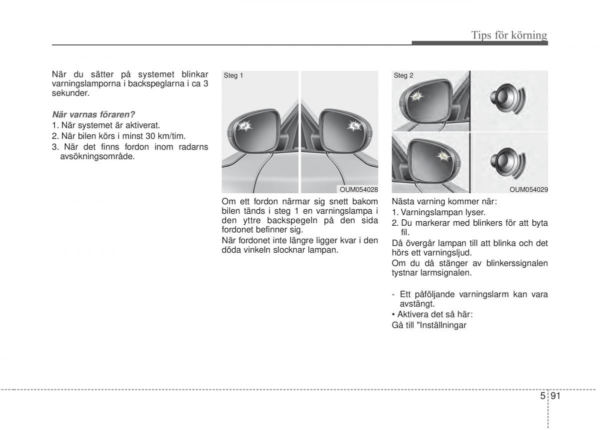 KIA Sorento II 2 instruktionsbok / page 348