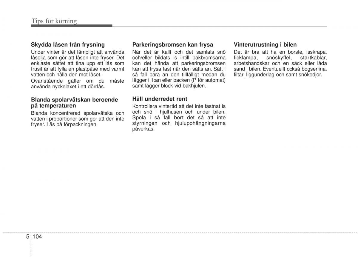 KIA Sorento II 2 instruktionsbok / page 361