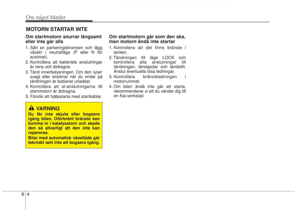 KIA Sorento II 2 instruktionsbok / page 373