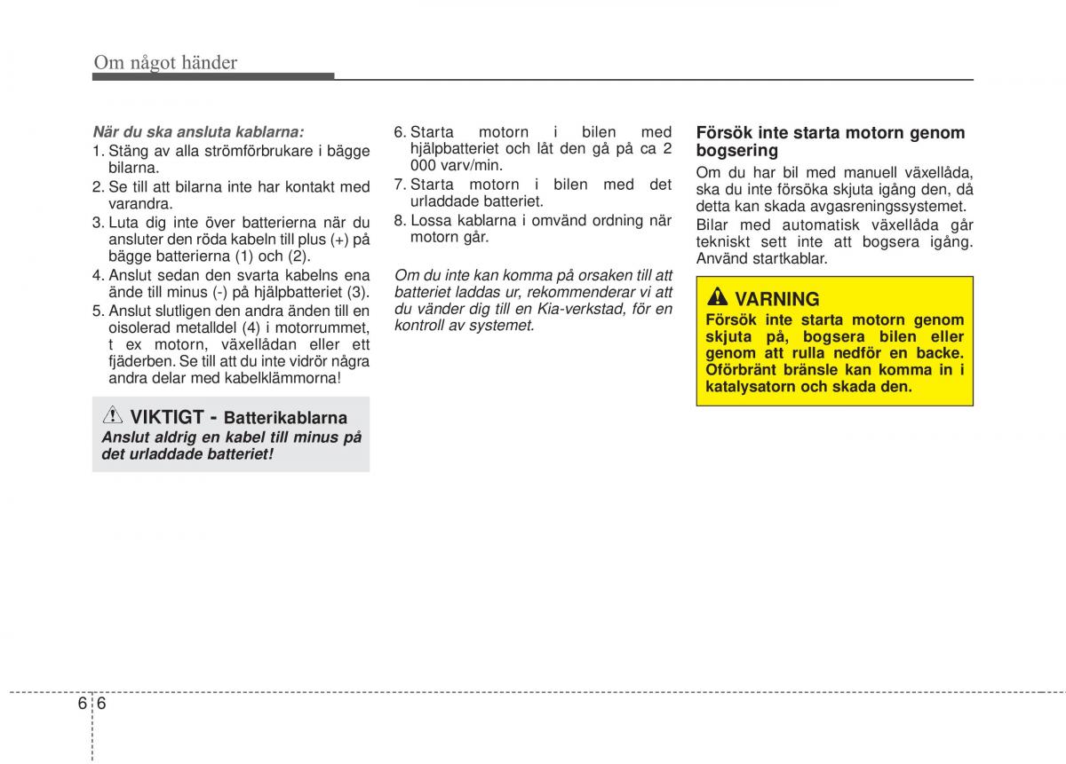 KIA Sorento II 2 instruktionsbok / page 375