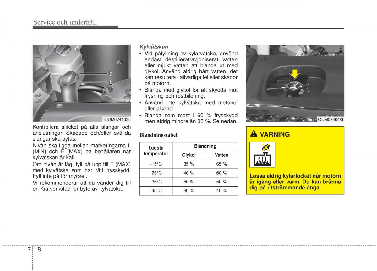 KIA Sorento II 2 instruktionsbok / page 418