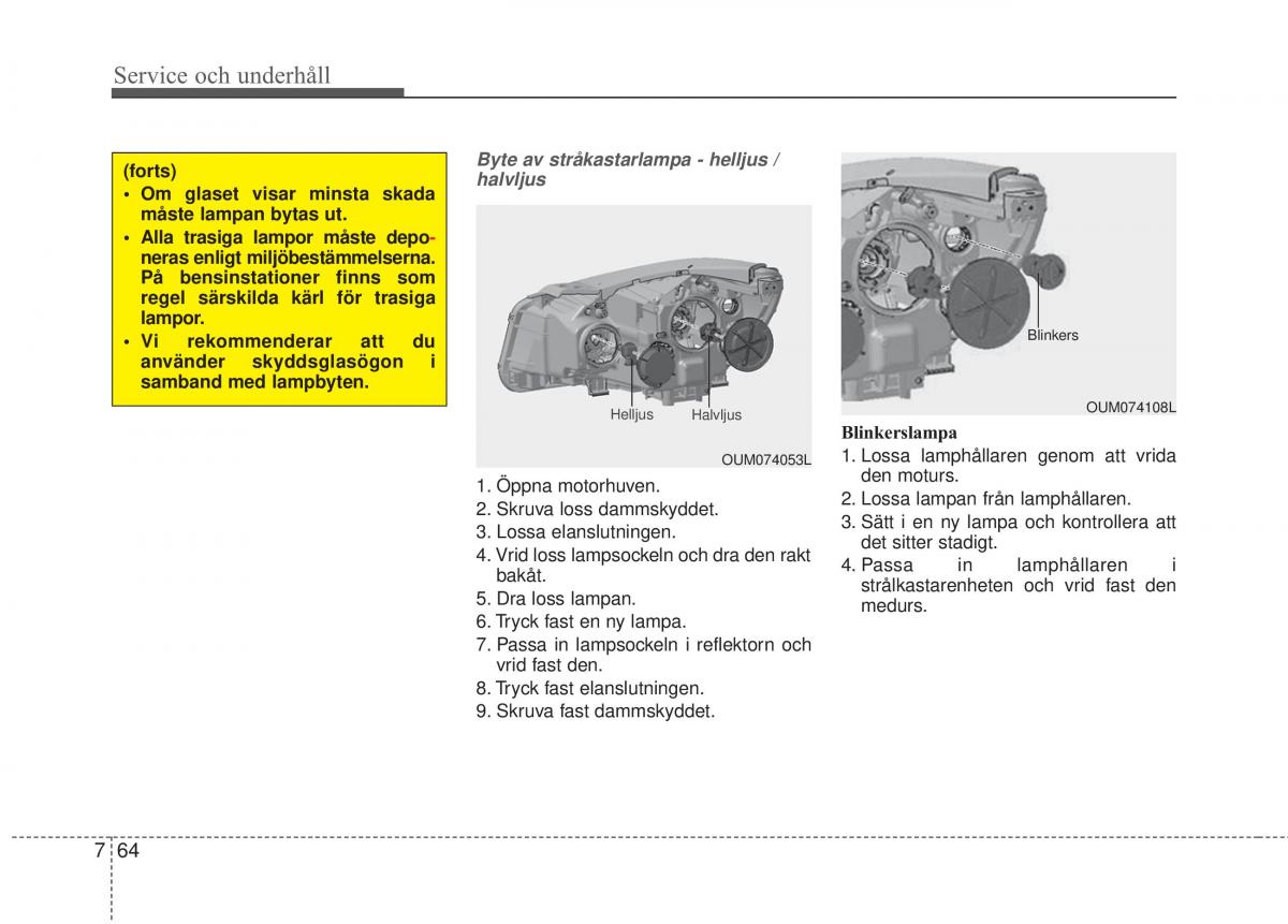 KIA Sorento II 2 instruktionsbok / page 464