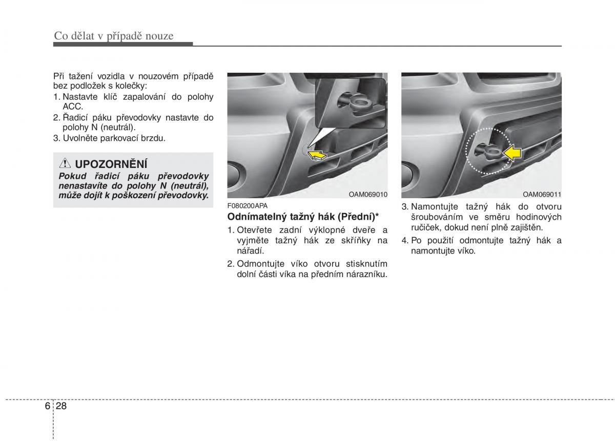 KIA Soul I 1 navod k obsludze / page 248