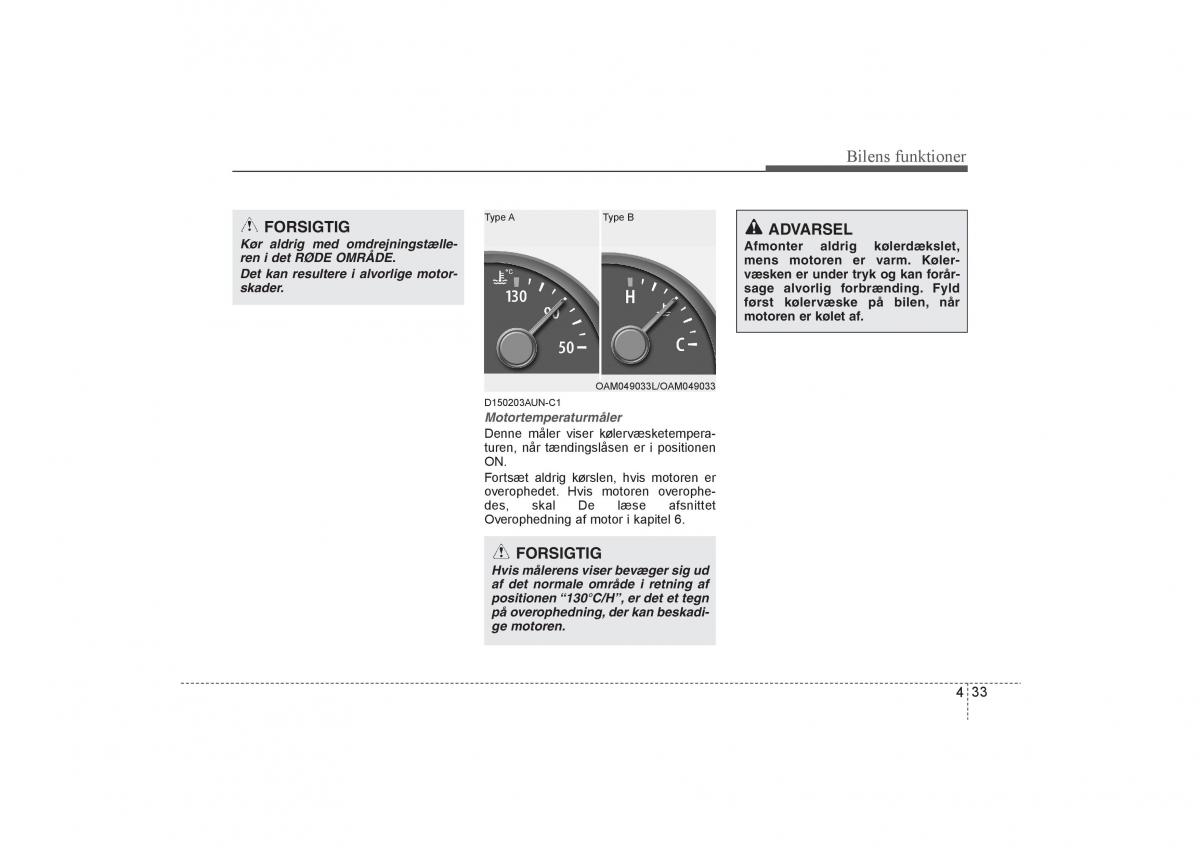 KIA Soul I 1 Bilens instruktionsbog / page 105