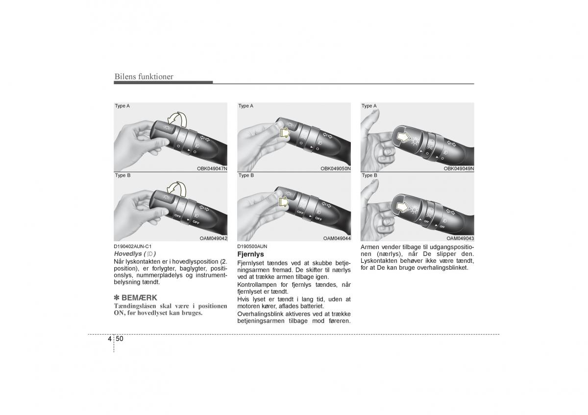 KIA Soul I 1 Bilens instruktionsbog / page 122