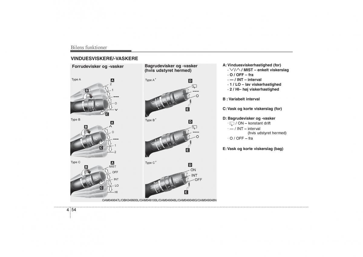 KIA Soul I 1 Bilens instruktionsbog / page 126