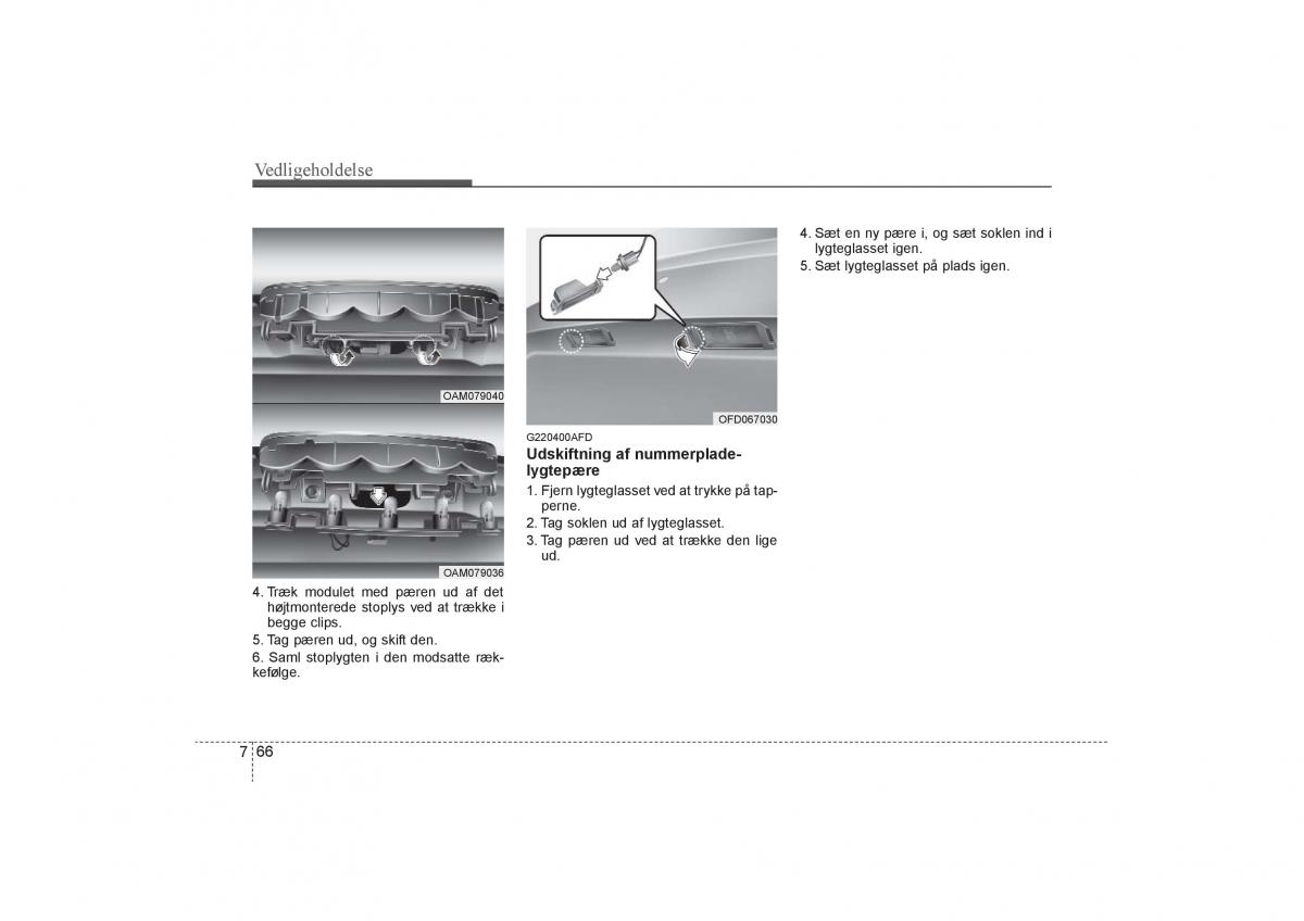 KIA Soul I 1 Bilens instruktionsbog / page 308