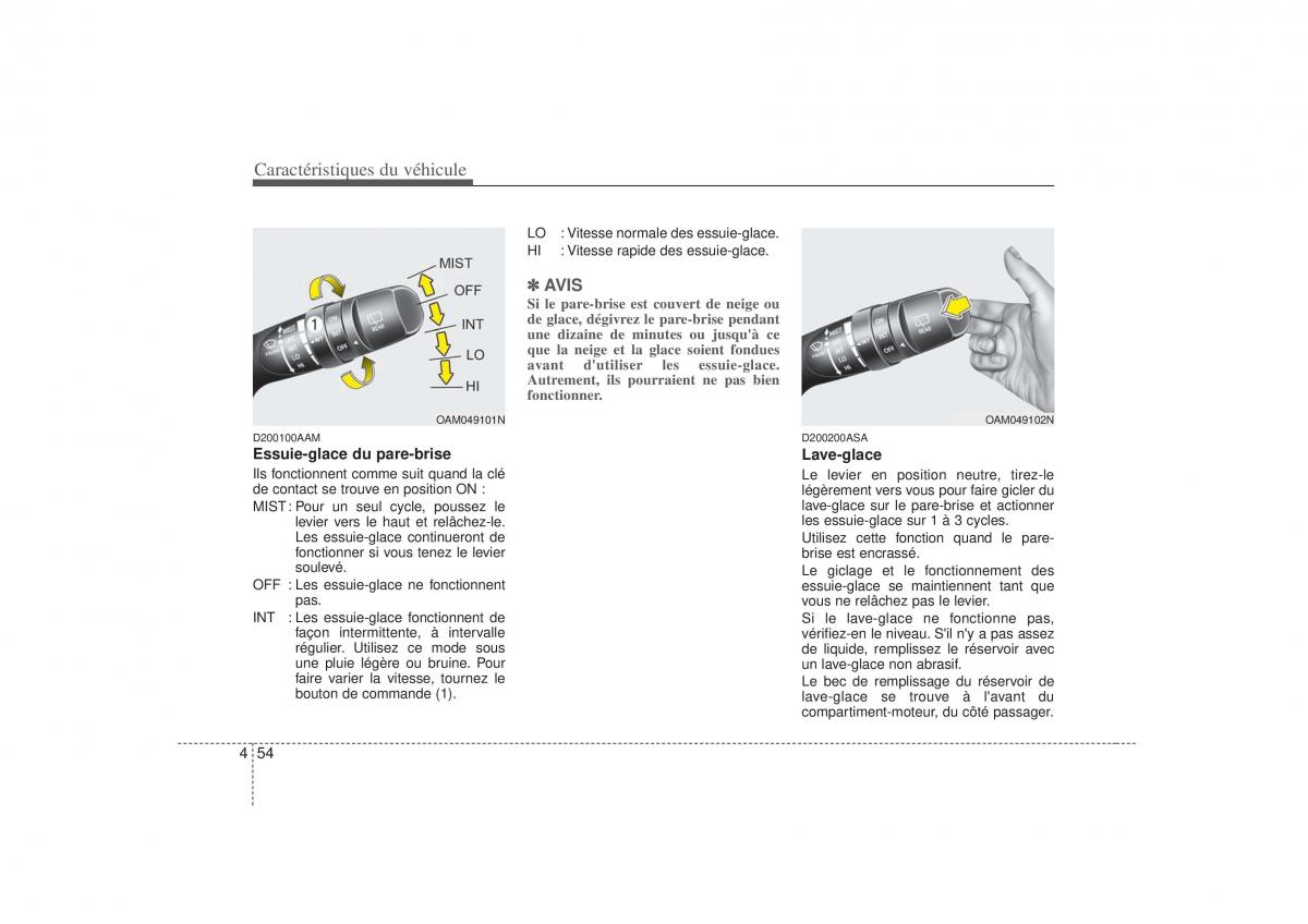 KIA Soul I 1 manuel du proprietaire / page 127