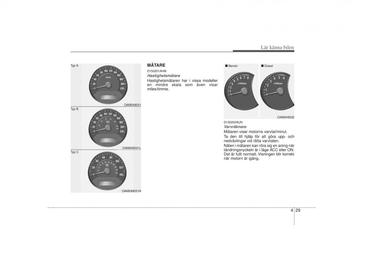 KIA Soul I 1 instruktionsbok / page 91