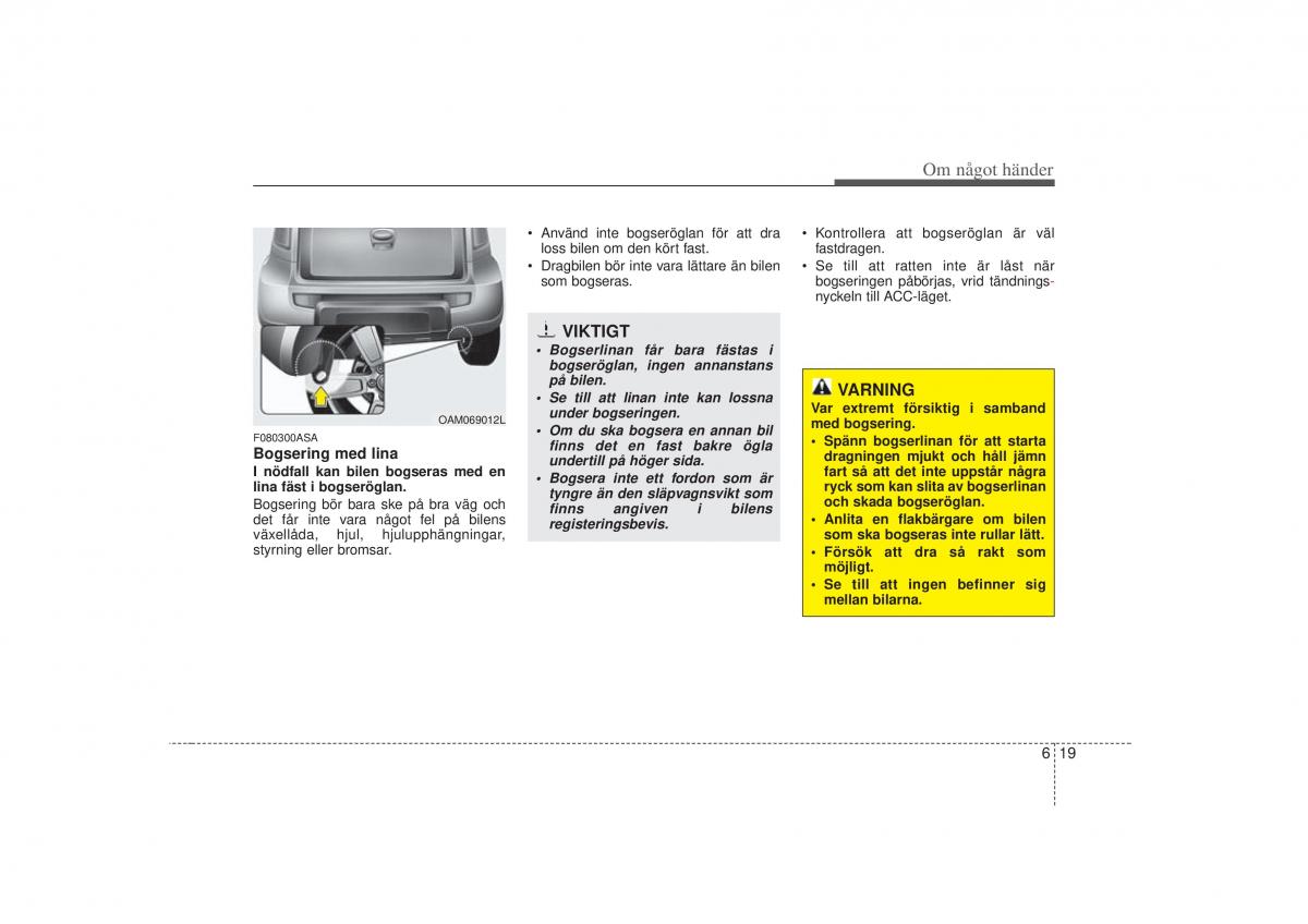 KIA Soul I 1 instruktionsbok / page 217