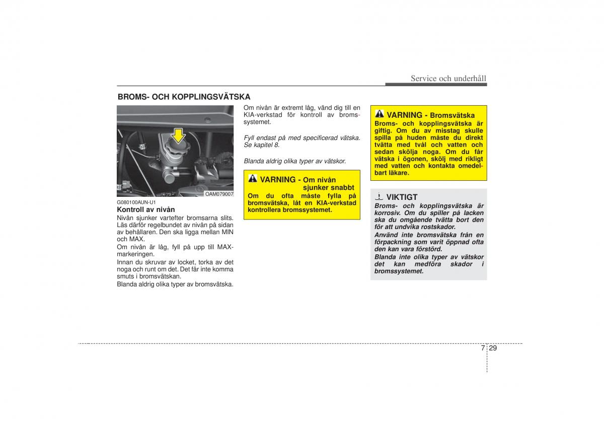 KIA Soul I 1 instruktionsbok / page 247