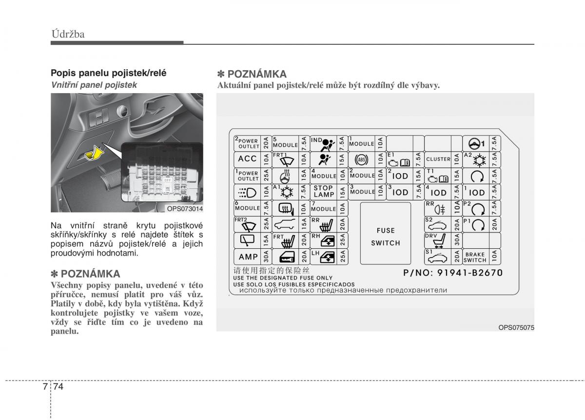 KIA Soul II 2 navod k obsludze / page 591