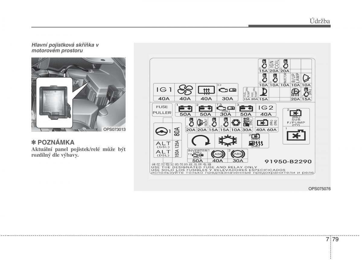 KIA Soul II 2 navod k obsludze / page 596