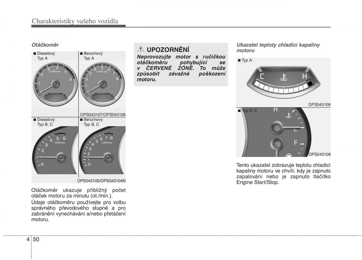 KIA Soul II 2 navod k obsludze / page 132