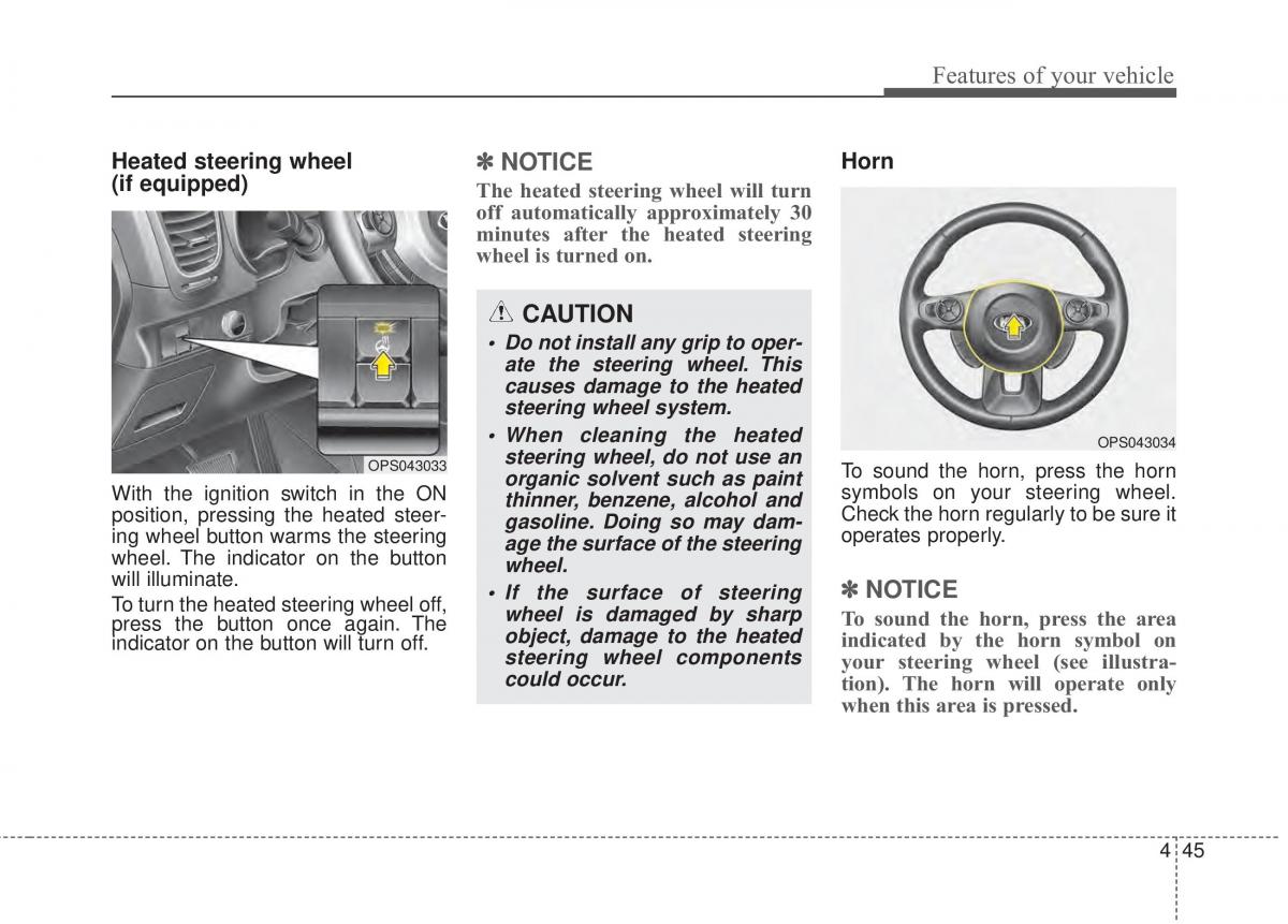 KIA Soul II 2 owners manual / page 131