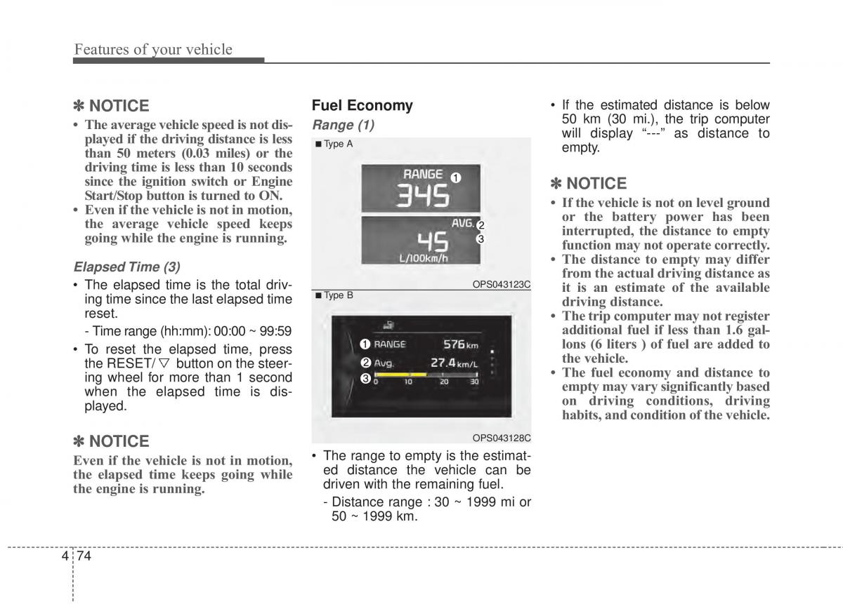 KIA Soul II 2 owners manual / page 160