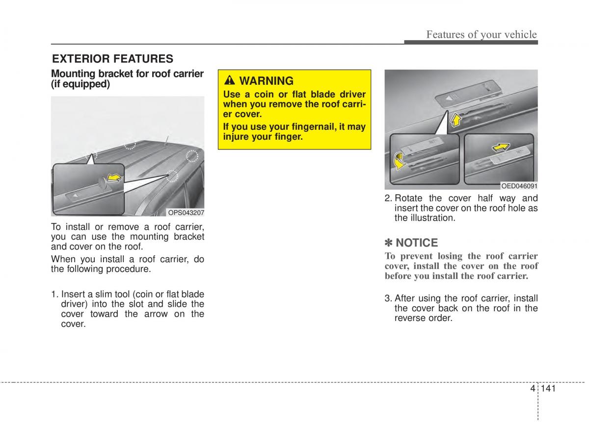 KIA Soul II 2 owners manual / page 227