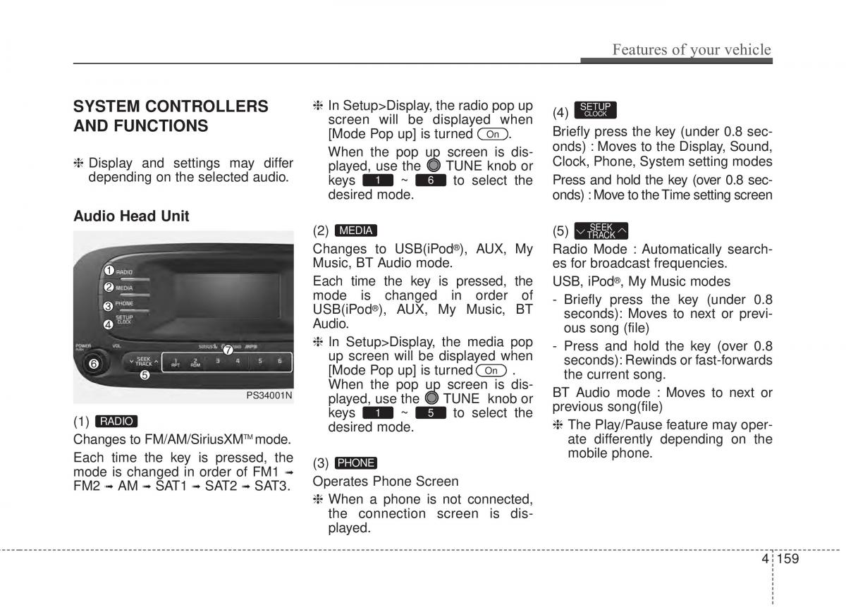 KIA Soul II 2 owners manual / page 245