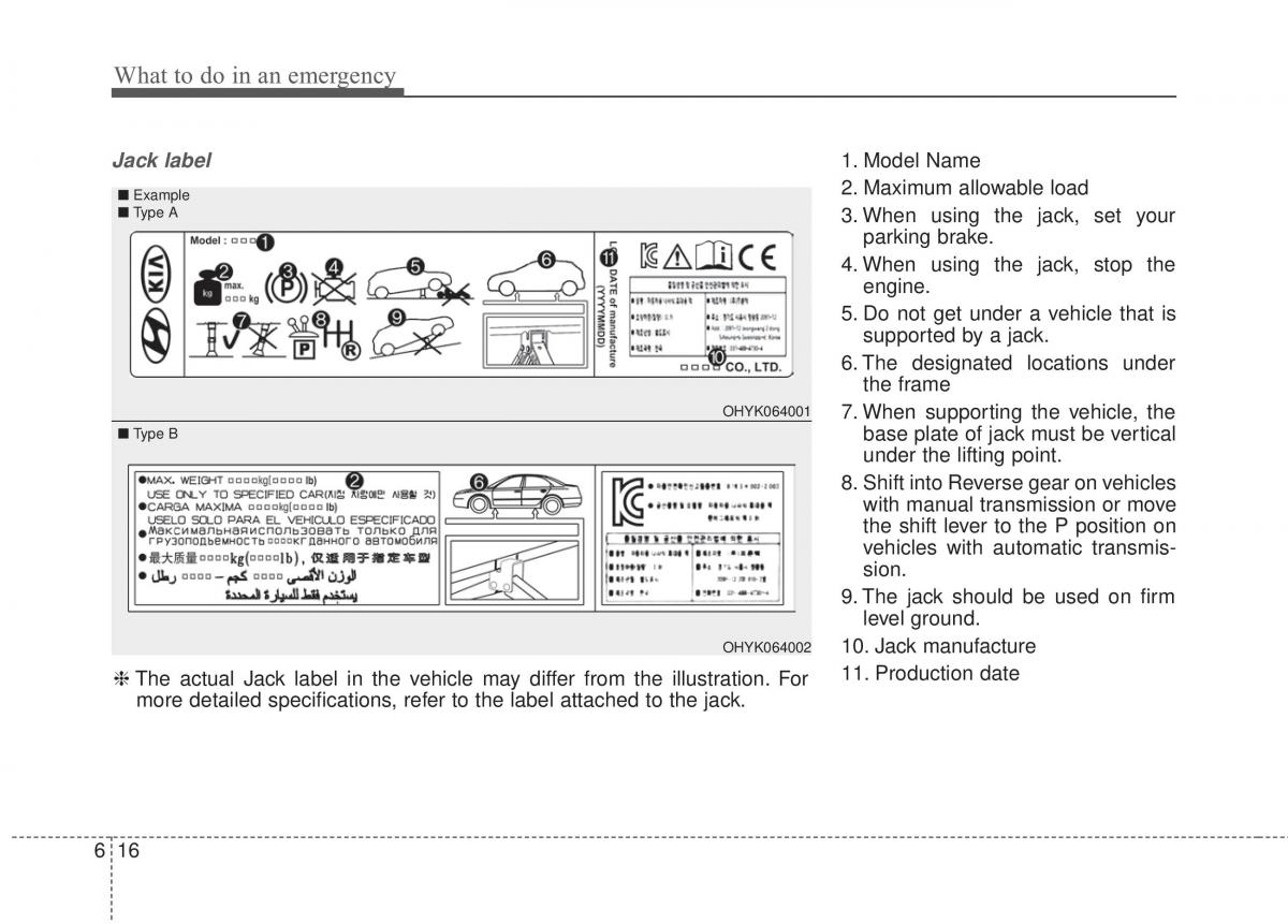 KIA Soul II 2 owners manual / page 371