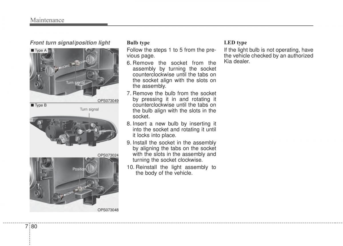 KIA Soul II 2 owners manual / page 463