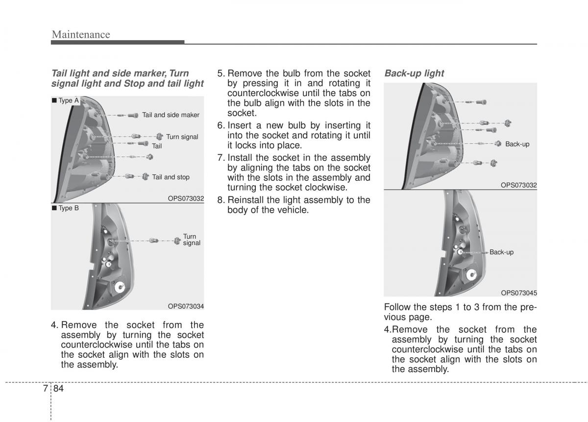 KIA Soul II 2 owners manual / page 467