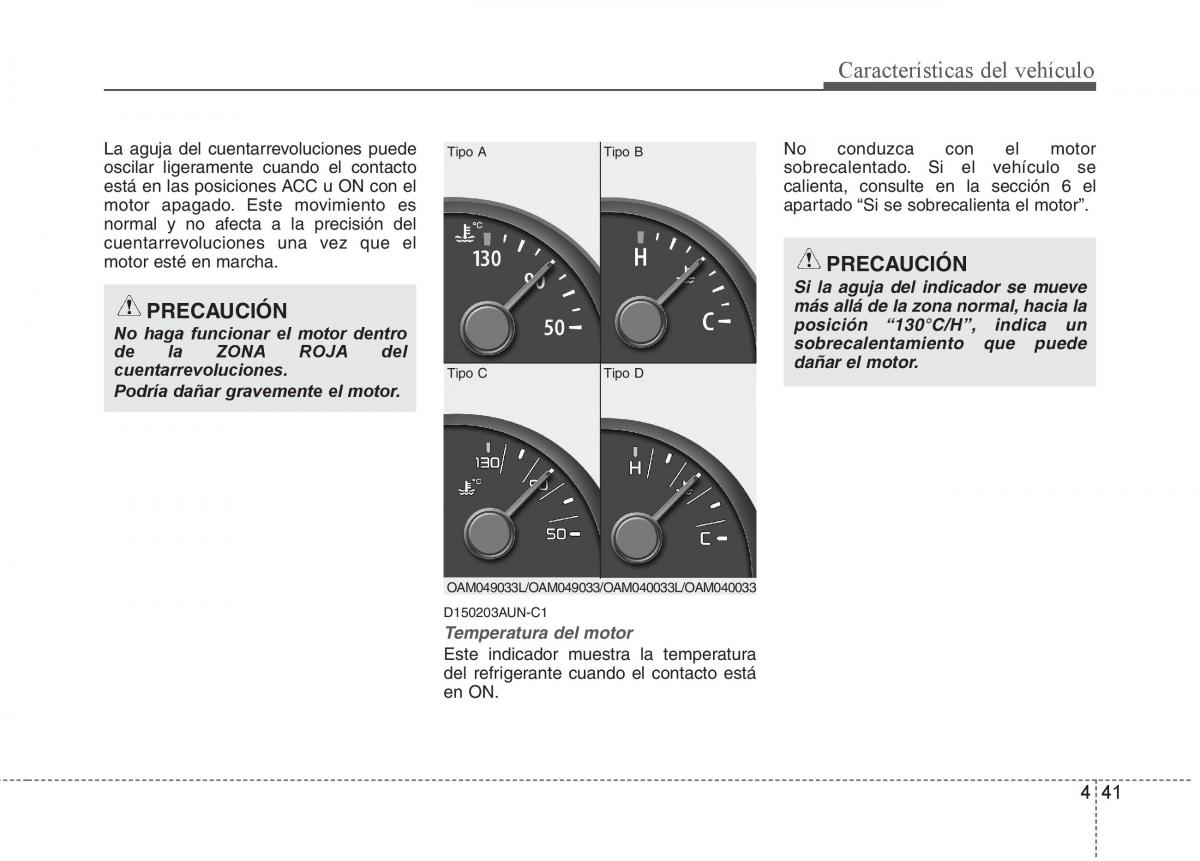 KIA Soul II 2 manual del propietario / page 113