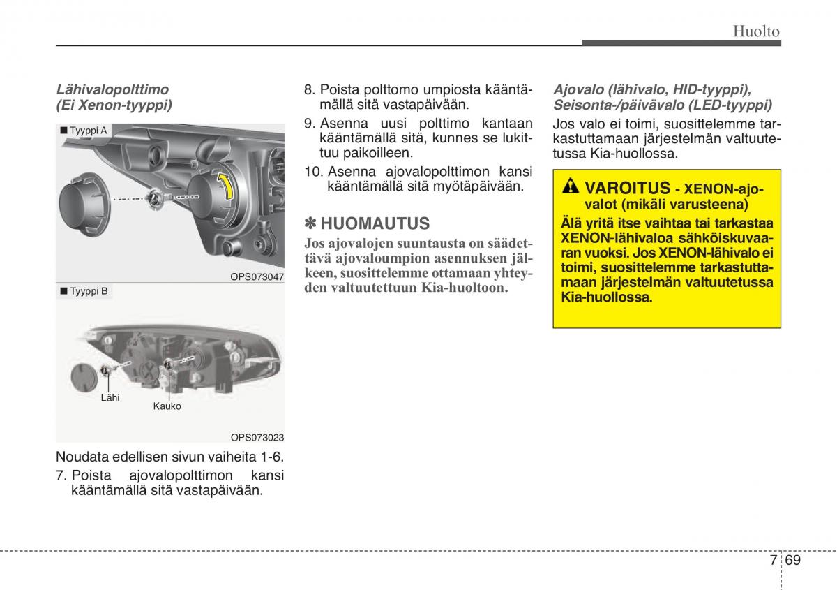 KIA Soul II 2 omistajan kasikirja / page 559