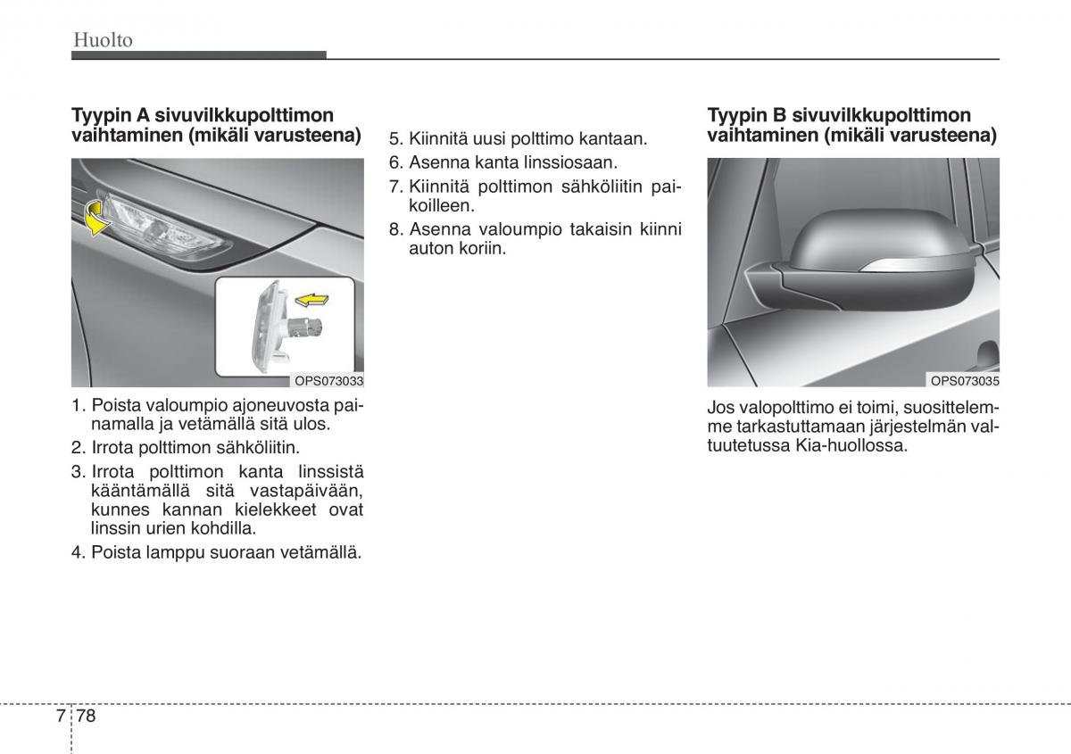 KIA Soul II 2 omistajan kasikirja / page 568