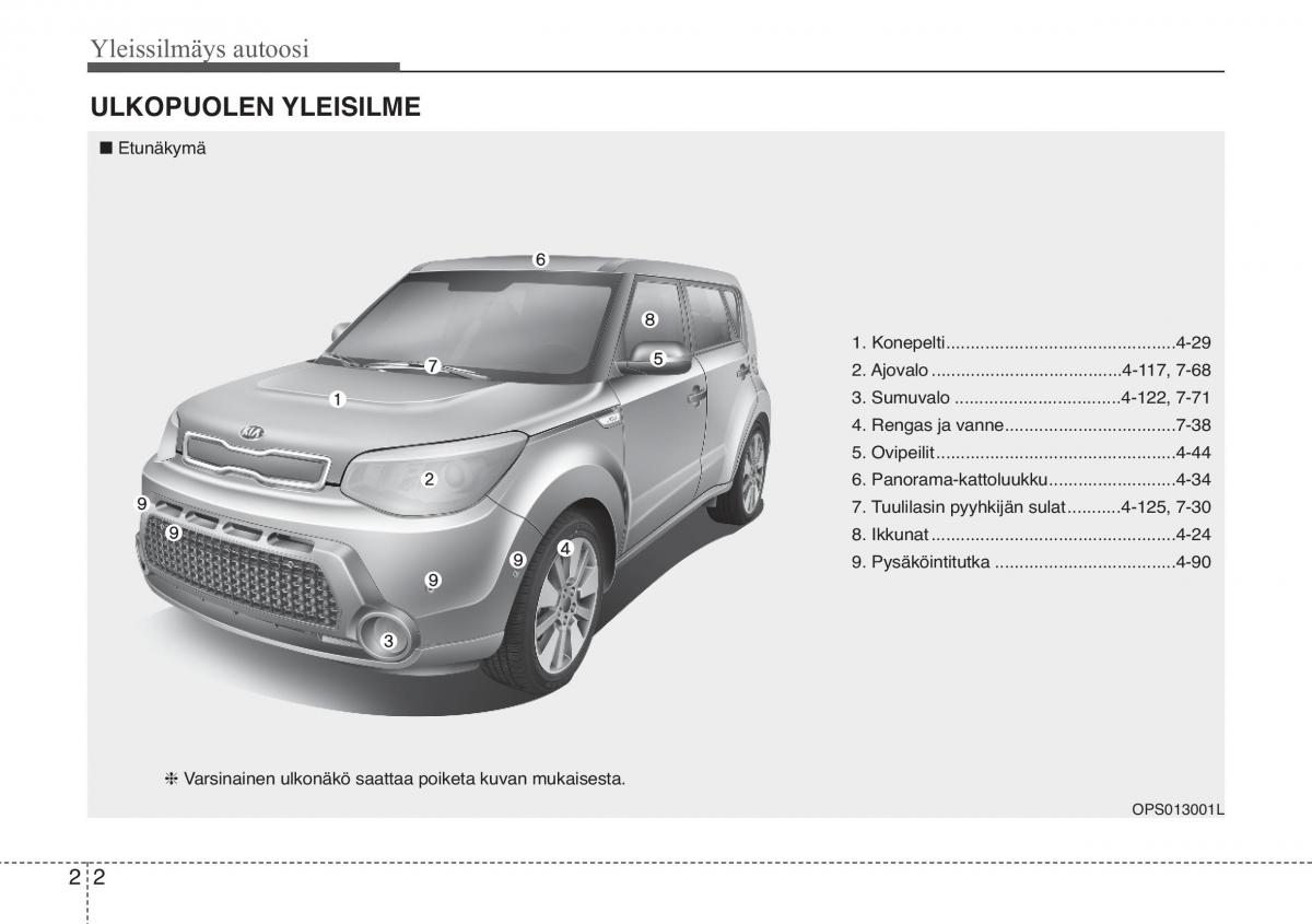 KIA Soul II 2 omistajan kasikirja / page 12