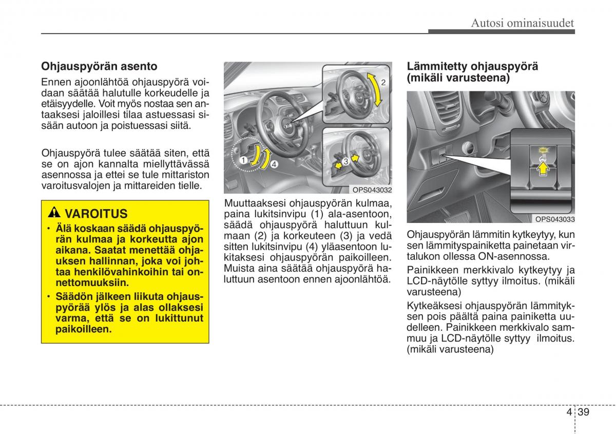 KIA Soul II 2 omistajan kasikirja / page 122