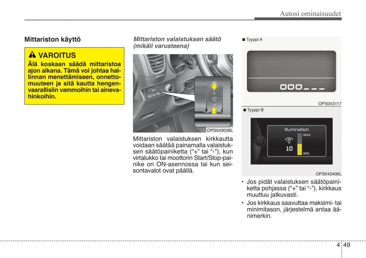 KIA Soul II 2 omistajan kasikirja / page 132